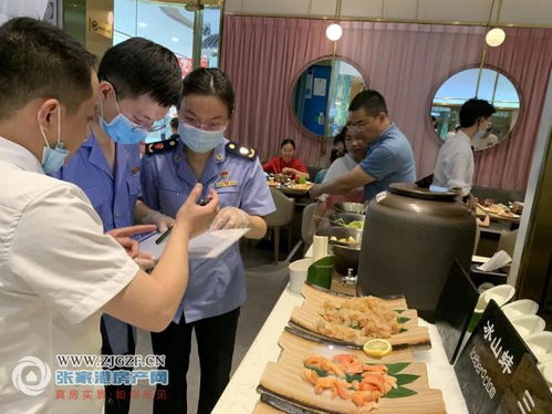 張家港人注意了 建議餐飲服務單位暫不提供海鮮生食菜品