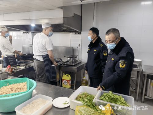 太仆寺旗市場監督管理局開展春節前餐飲服務食品安全和疫情防控雙行動