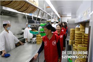 深圳再添一條餐飲服務食品安全示范街